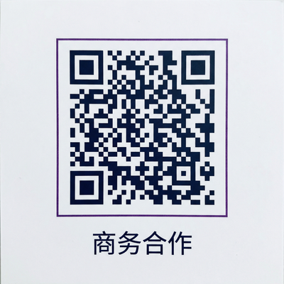 寸止挑战商务二维码